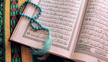 یادداشت | نسخه قرآنی برای آرامش در دنیای پراضطراب