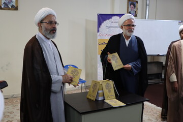 تصاویر / اولین دوره تربیت مربی نهج البلاغه