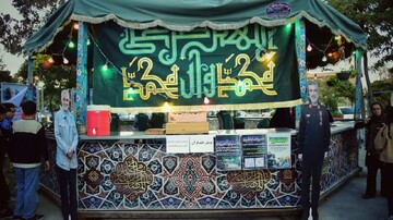 فیلم | برگزاری مراسم ختم قرآن در موکب ارکان الهدی اراک به مناسبت ولادت حضرت زینب (س)