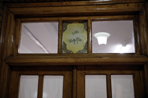 تصاویر/بازدید میهمانان کنگره آیت الله میرزای نائینی از مدرسه علمیه نواب مشهد