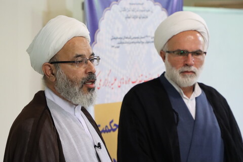 تصاویر / اولین دوره تربیت مربی نهج البلاغه