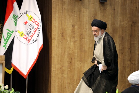 اختتامیه کنگره بین المللی مرحوم میرزای نائینی در مشهد مقدس