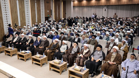 اختتامیه کنگره بین المللی مرحوم میرزای نائینی در مشهد مقدس