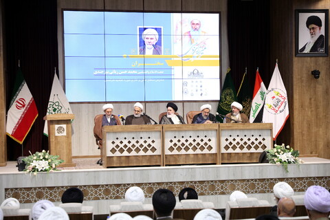 اختتامیه کنگره بین المللی مرحوم میرزای نائینی در مشهد مقدس