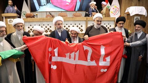 اختتامیه کنگره بین المللی مرحوم میرزای نائینی در مشهد مقدس