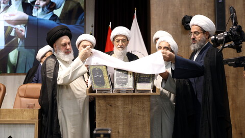 اختتامیه کنگره بین المللی مرحوم میرزای نائینی در مشهد مقدس