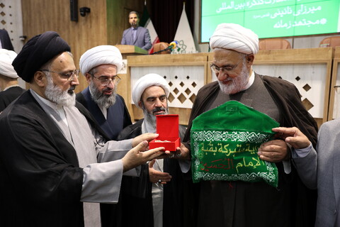 اختتامیه کنگره بین المللی مرحوم میرزای نائینی در مشهد مقدس