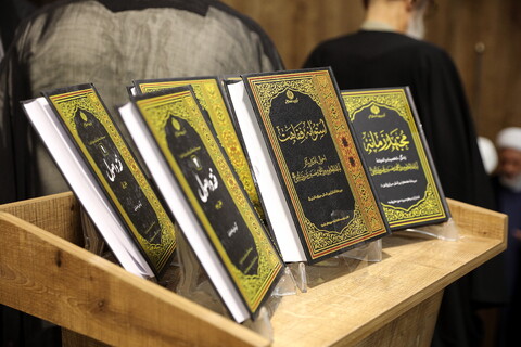 اختتامیه کنگره بین المللی مرحوم میرزای نائینی در مشهد مقدس