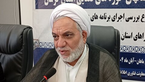 تصاویر/ نشست دادستان های حوزه قضایی استان کرمان