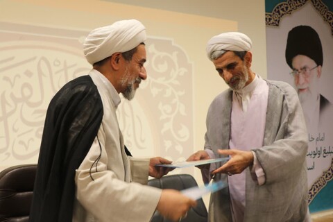 تصاویر|گردهمایی مشترک قضات روحانی و مسئولان حوزه علمیه اصفهان