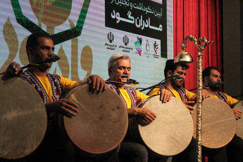 تصاویر/آیین نکوداشت "مادران گود" مادران شهیدان ورزشکار و مادران قهرمانان ورزشی در کرمان