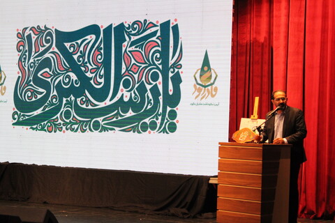 تصاویر/آیین نکوداشت "مادران گود" مادران شهیدان ورزشکار و مادران قهرمانان ورزشی در کرمان