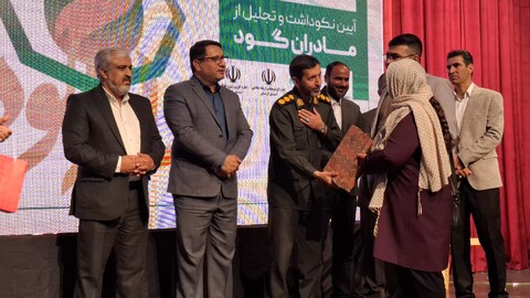 تصاویر/آیین نکوداشت "مادران گود" مادران شهیدان ورزشکار و مادران قهرمانان ورزشی در کرمان