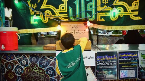 تصاویر/فعالیت موکب ارکان الهدی اراک به مناسبت ولادت حضرت زینب (س)