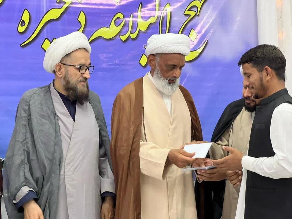 خدا و پیغمبر (ص) اور انسان شناسی کے لیے نہج البلاغہ کا مطالعہ ناگزیر ہے، مقررین