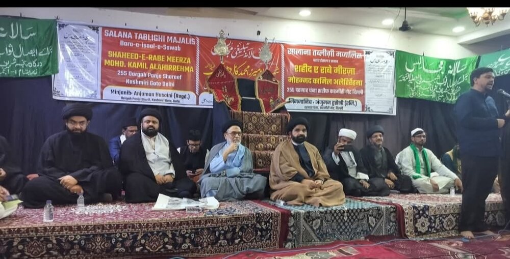 किताब "तज़्किरा शहीद राबे" प्रकाशित होकर मंज़र-ए-आम पर / दिल्ली, हिन्दुस्तान में तक़रीब-ए-रूनुमाई