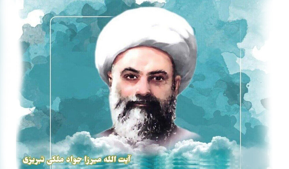 Ketika Seorang Arif (Wali) Besar Berterima Kasih atas Satu Salat Malam