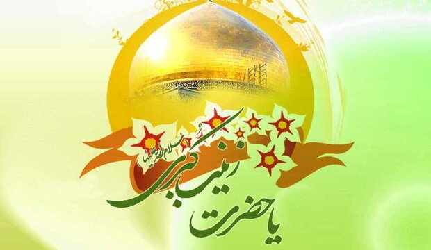 بانویی که نه فقط پرستار بیمار، بلکه پرستار نهضت بود