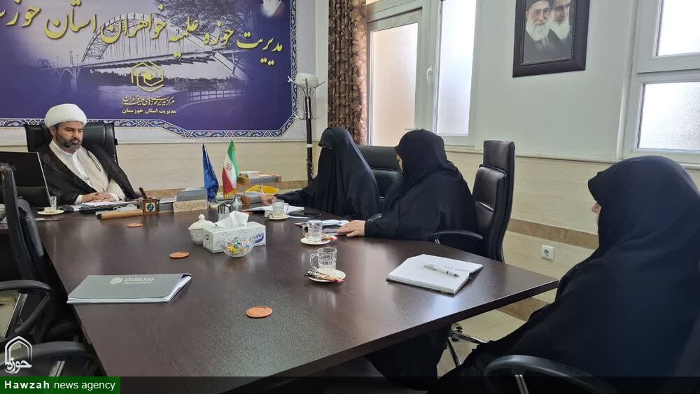 نشست شورای اداری مدیریت حوزه‌ علمیه خواهران خوزستان برگزار شد + عکس