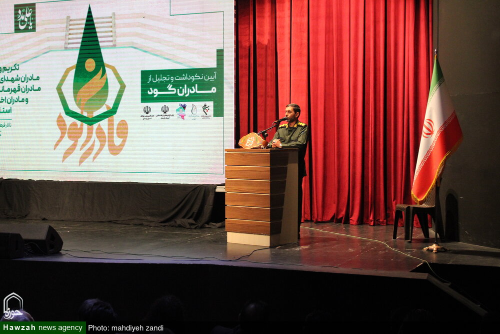 اقتدار امروز ایران مرهون ایثار شهدا و فداکاری مادرانشان است+عکس