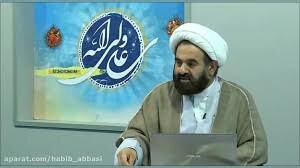 The Honor of Resistance Against the Most Evil