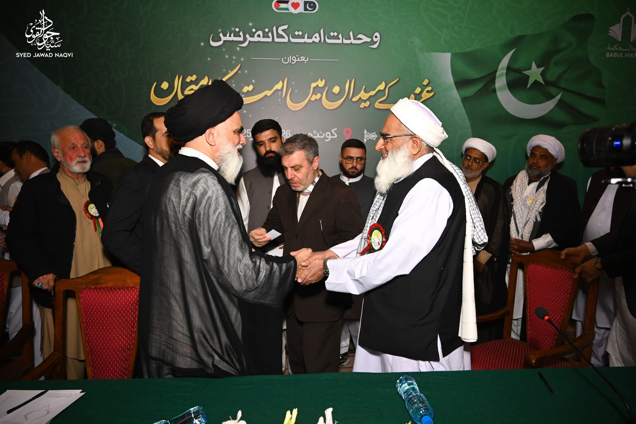 تصاویر/تحریکِ بیداری امت مصطفیٰ کے تحت سرینا ہوٹل کوئٹہ میں "وحدتِ اُمت" کے عنوان سے عظیم الشان کانفرنس کا انعقاد؛ شیعہ سنی علماء و مشائخ کی شرکت اور خطاب