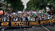 غزہ جنگ کے بعد اسرائیلی یونیورسٹیوں کا عالمی بائیکاٹ تین گنا بڑھ گیا