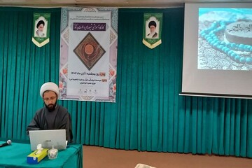 کارگاه "شیوه‌های دعوت به نماز با محوریت خانواده" در مشگین‌شهر برگزار شد+ عکس