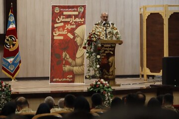 روز پرستار نماد ایثار و فداکاری است