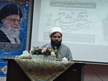 امتداد دین در زندگی، ویژگی متمایز اندیشه شهید بهشتی است