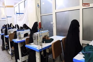 نگاهی بر برنامه‌های خودکفایی و توانمندسازی بانوان در یمن ؛ از آموزش کسب و کار تا اعطای وام‌های کوچک به زنان بی سرپرست