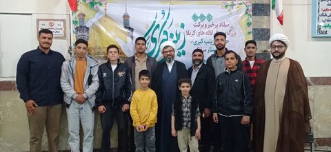 تصاویر/جشن ولادت حضرت زینب (س) در مسجد جامع الیگودرز