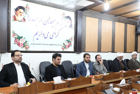 تصاویر/ آیین معرفی دبیر ستاد همکاری‌های حوزه و آموزش و پرورش