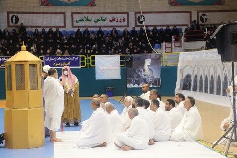 تصاویر/همایش متمرکز آموزشی زائرین عمره مفرده استان خوزستان