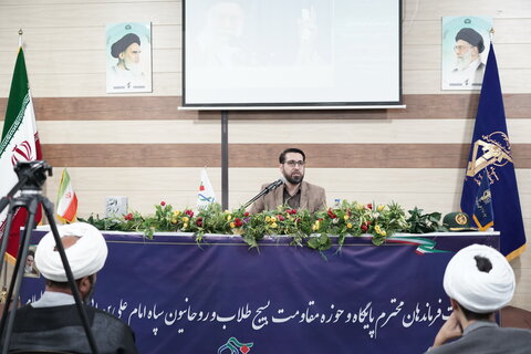 تصاویر/ نشست بصیرتی فرماندهان بسیج مدارس حوزه علمیه قم