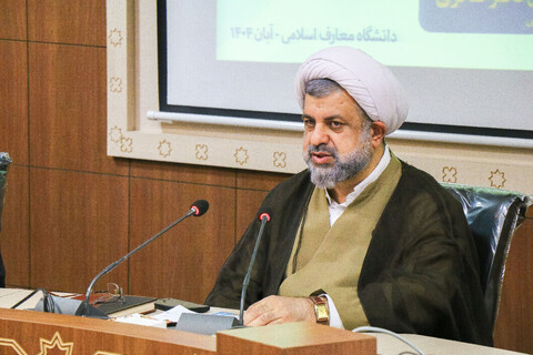 تصاویر/ نشست خبری همایش ملی مدیریت تراز انقلاب اسلامی