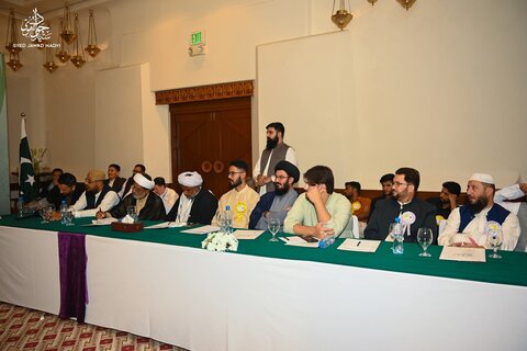 تحریکِ بیداری امت مصطفیٰ کے تحت کوئٹہ میں وحدت امت کانفرنس کا انعقاد