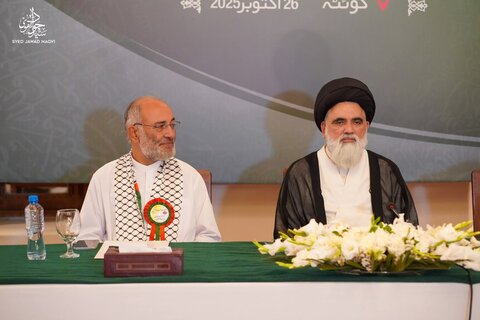 تحریکِ بیداری امت مصطفیٰ کے تحت کوئٹہ میں وحدت امت کانفرنس کا انعقاد