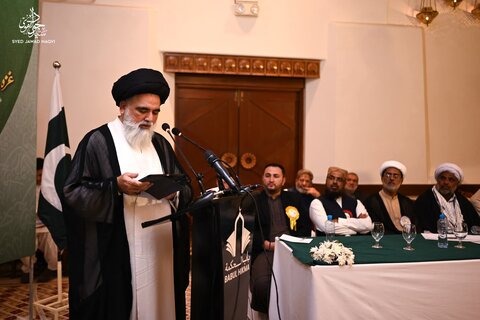 تحریکِ بیداری امت مصطفیٰ کے تحت کوئٹہ میں وحدت امت کانفرنس کا انعقاد