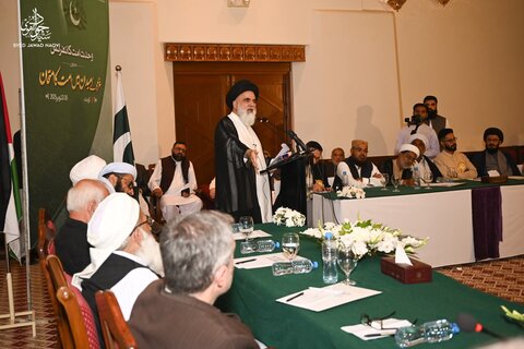 تحریکِ بیداری امت مصطفیٰ کے تحت کوئٹہ میں وحدت امت کانفرنس کا انعقاد