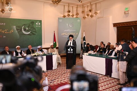تحریکِ بیداری امت مصطفیٰ کے تحت کوئٹہ میں وحدت امت کانفرنس کا انعقاد