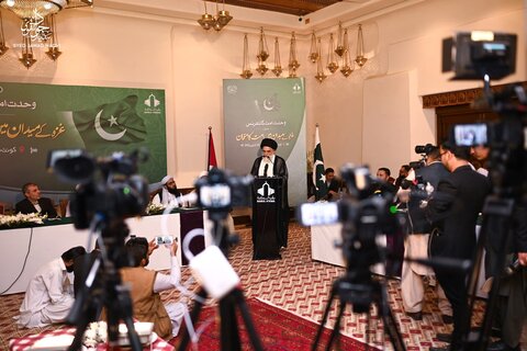 تحریکِ بیداری امت مصطفیٰ کے تحت کوئٹہ میں وحدت امت کانفرنس کا انعقاد