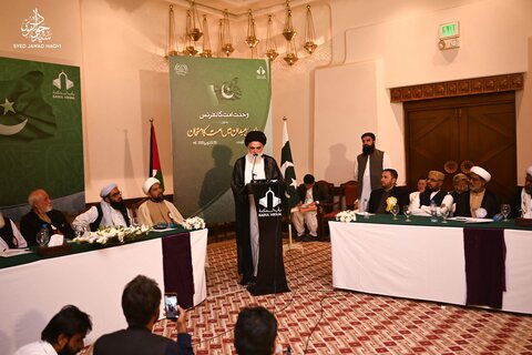 تحریکِ بیداری امت مصطفیٰ کے تحت کوئٹہ میں وحدت امت کانفرنس کا انعقاد