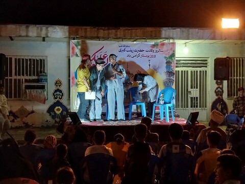 تصاویر/جشن خانوادگی میلاد حضرت زینب (س)