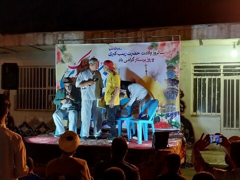 تصاویر/جشن خانوادگی میلاد حضرت زینب (س)