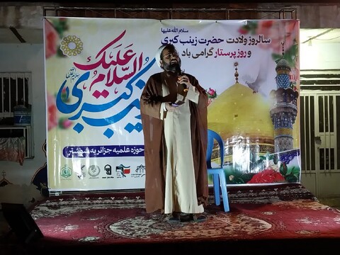 تصاویر/جشن خانوادگی میلاد حضرت زینب (س)