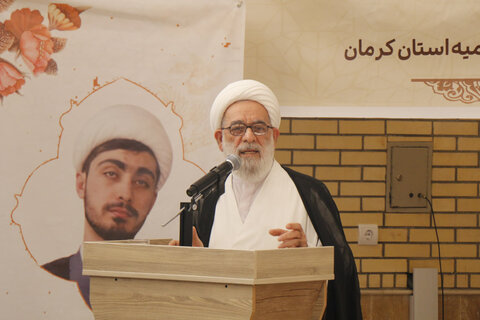 آیین  تودیع و معارفه مدیر حوزه علمیه استان کرمان