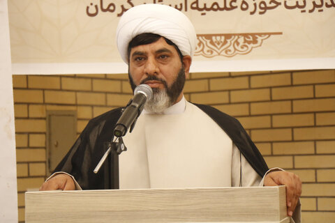 آیین  تودیع و معارفه مدیر حوزه علمیه استان کرمان