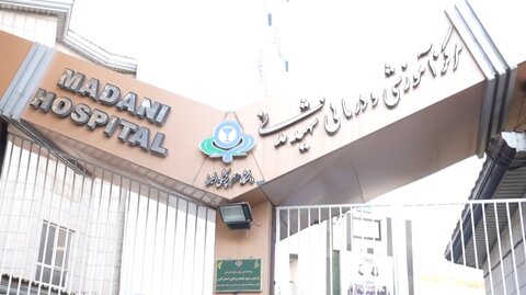 فیلم | برگزاری آیین تجلیل از پرستان بیماستان شهید مدنی کرج