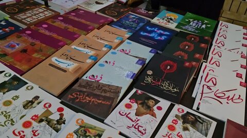 مدرسه علمیه سیرجان